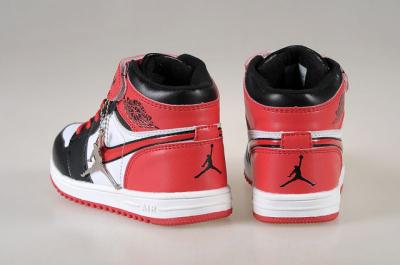 cheap air jordan 1 kids' shoes cheap no. 727